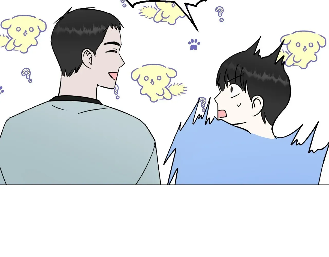 Do It for the Fans, Not Me! Chapter 7 page 113 - 