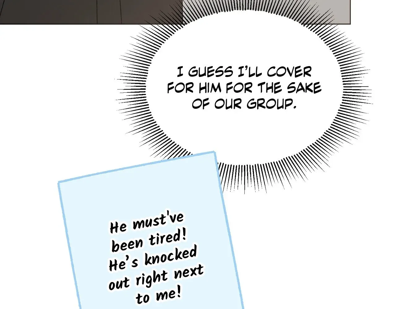 Do It for the Fans, Not Me! Chapter 7 page 159 - 