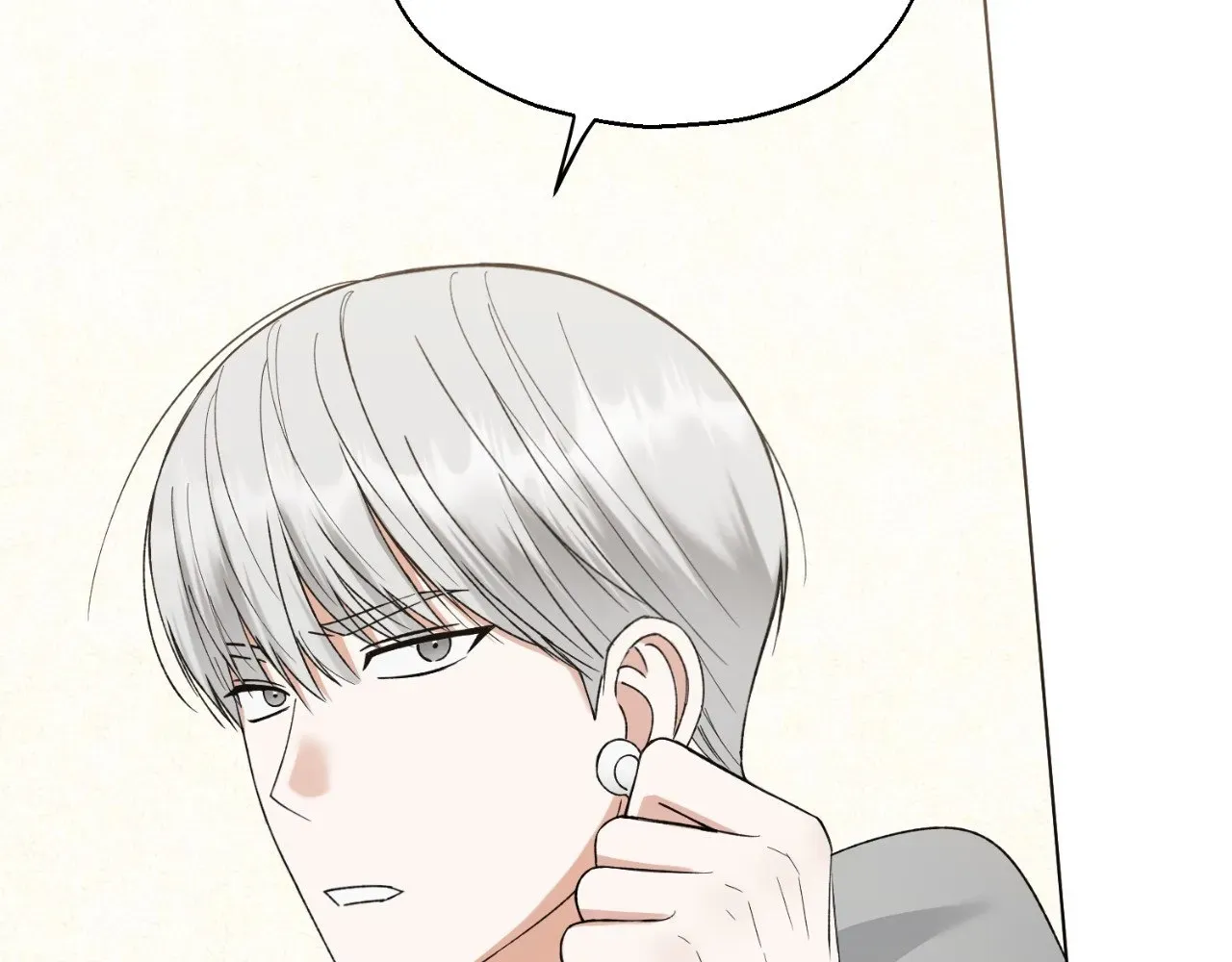 Do It for the Fans, Not Me! Chapter 7 page 168 - 