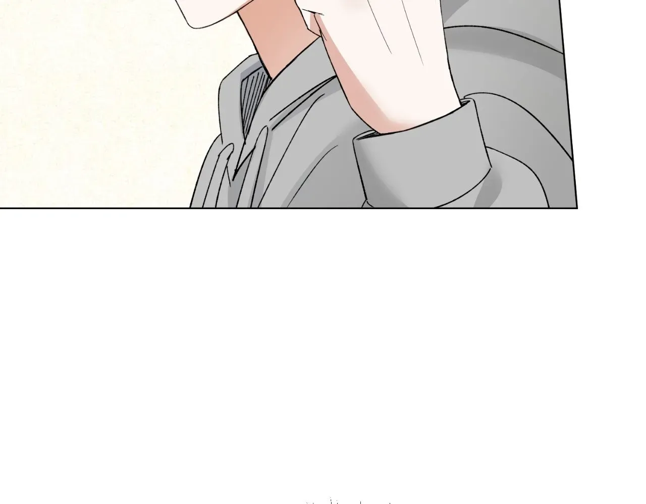 Do It for the Fans, Not Me! Chapter 7 page 169 - 