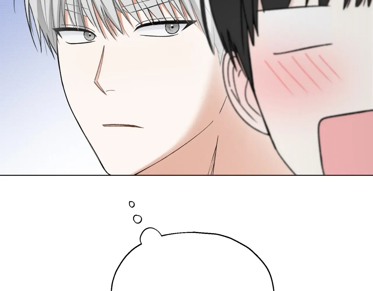 Do It for the Fans, Not Me! Chapter 7 page 25 - 