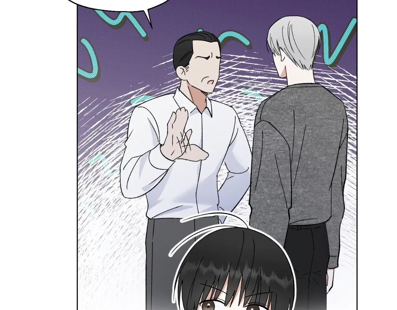 Do It for the Fans, Not Me! Chapter 7 page 47 - 