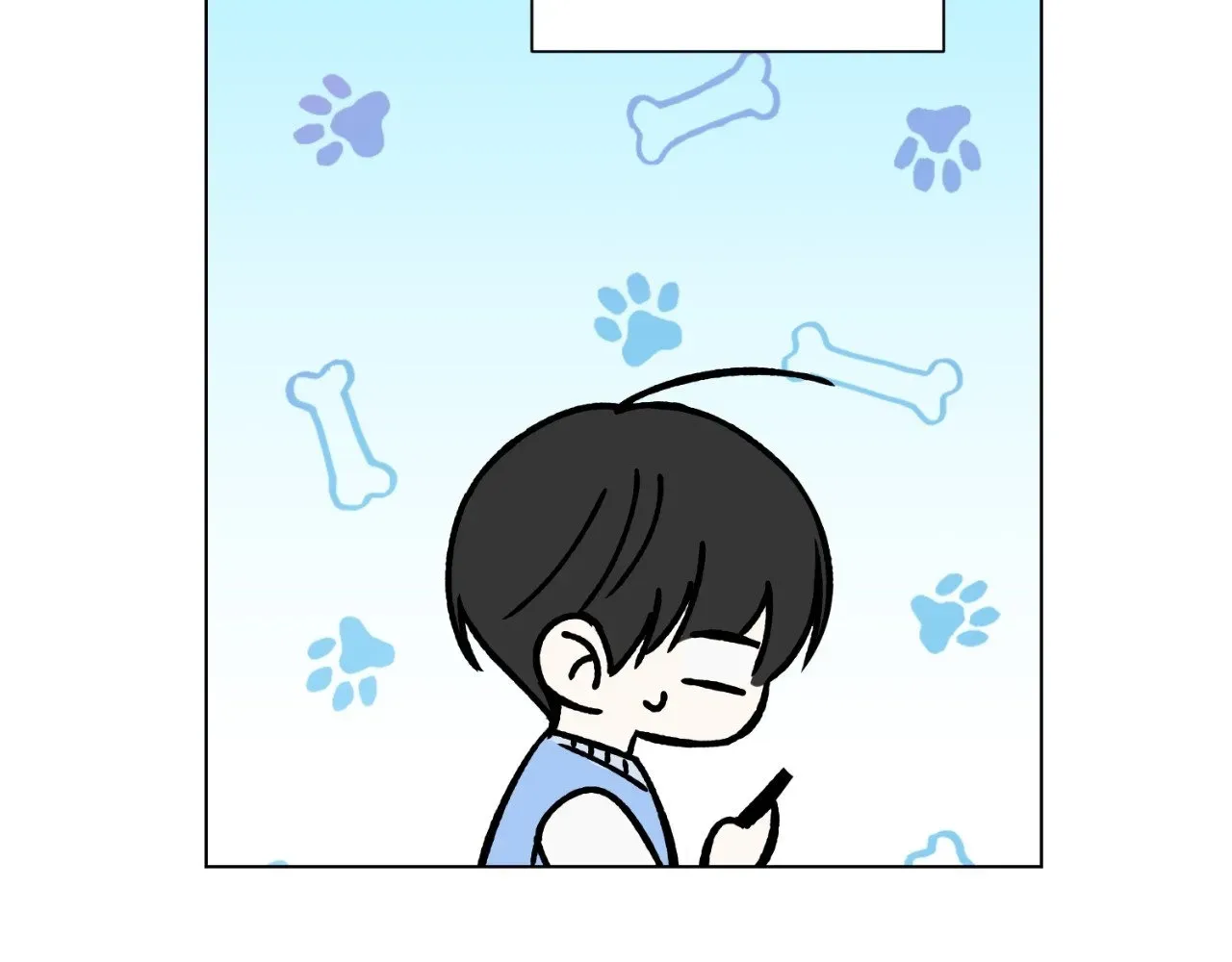 Do It for the Fans, Not Me! Chapter 7 page 61 - 
