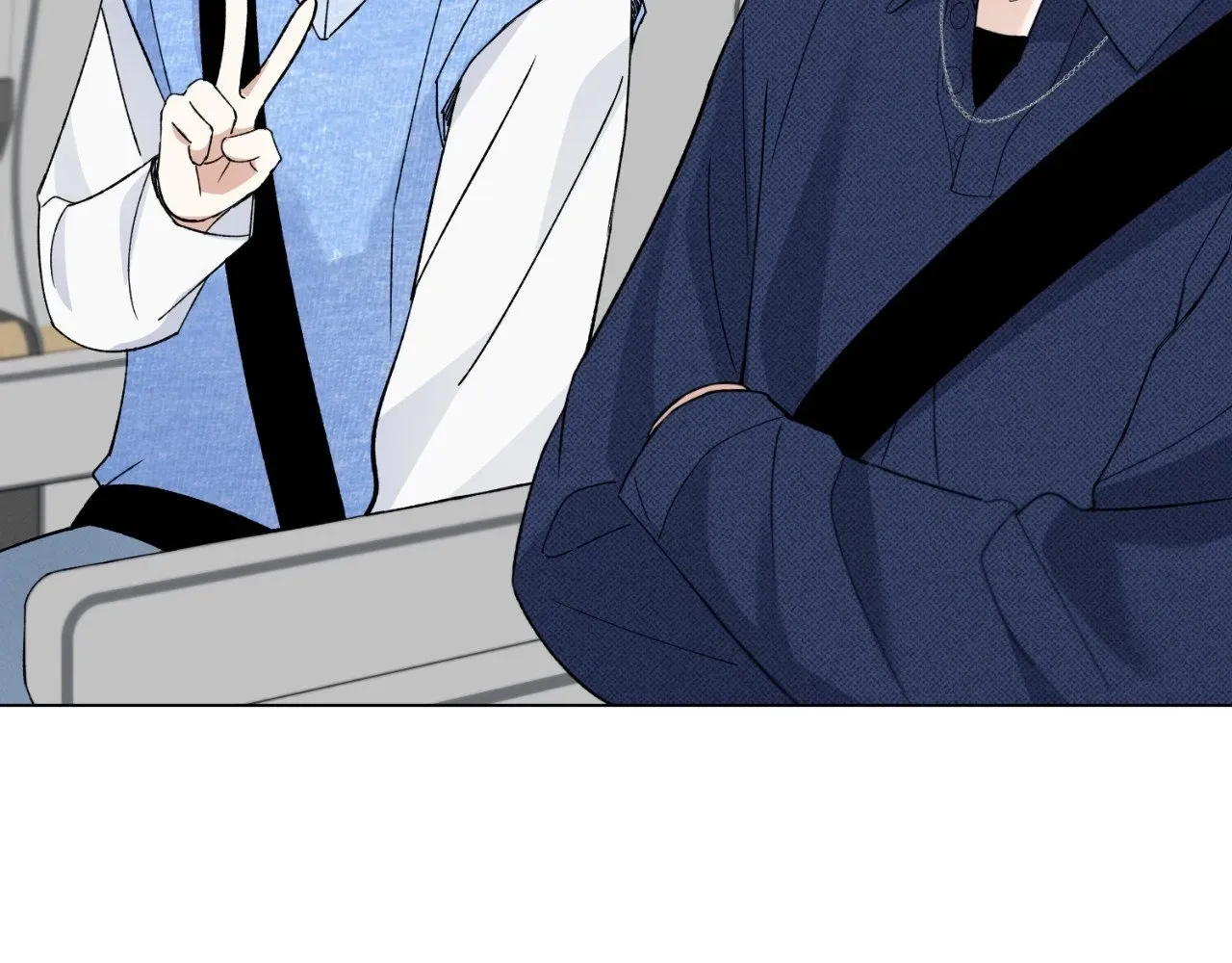 Do It for the Fans, Not Me! Chapter 7 page 81 - 