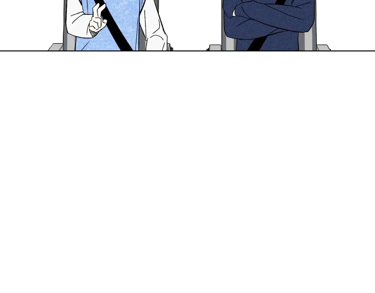 Do It for the Fans, Not Me! Chapter 7 page 84 - 