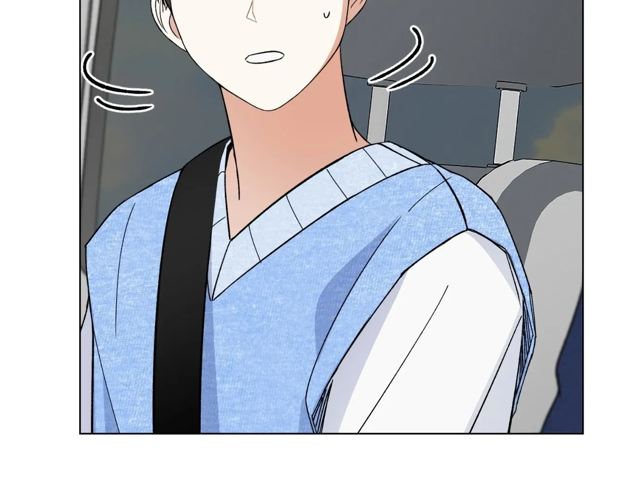 Do It for the Fans, Not Me! Chapter 7 page 96 - 