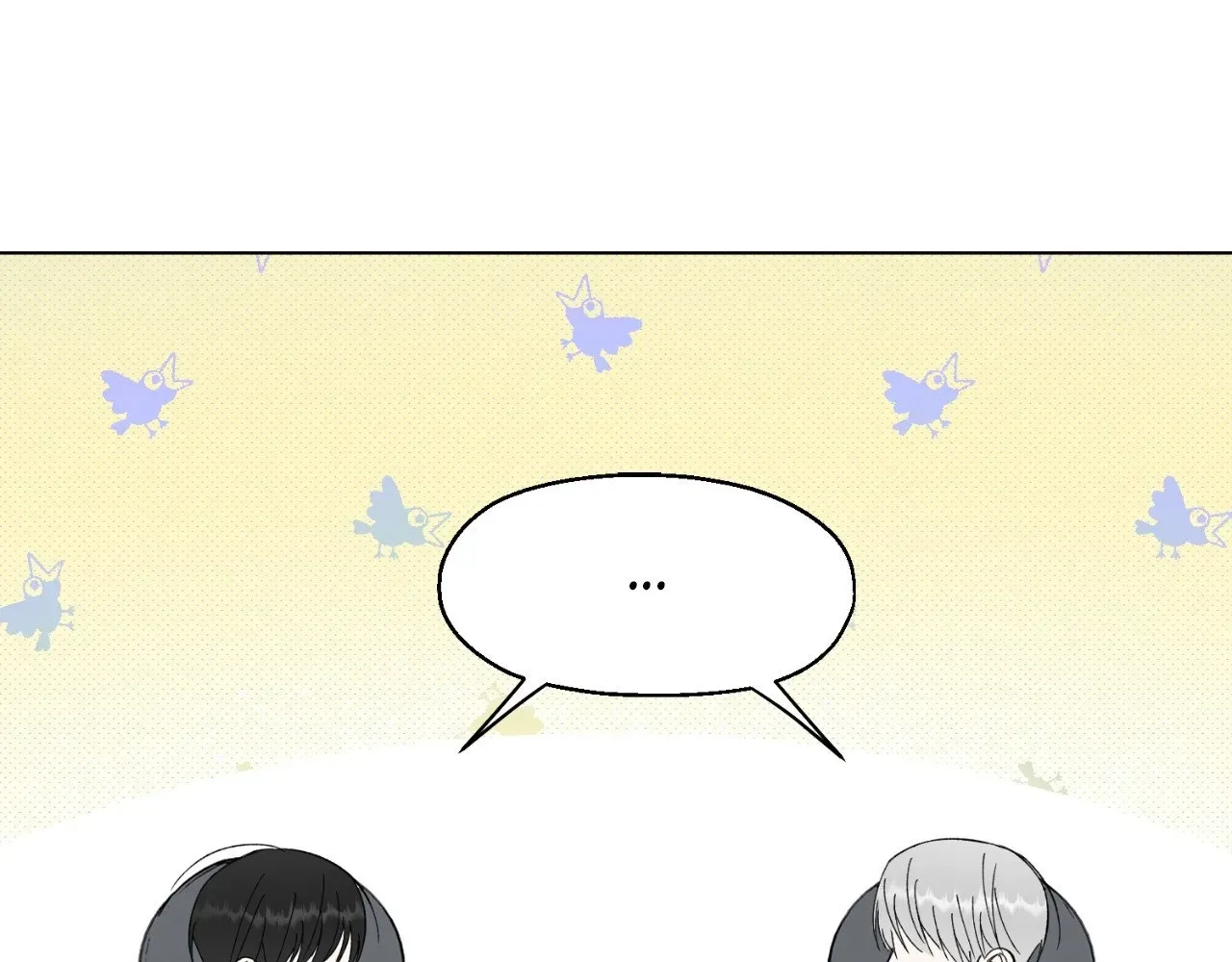 Do It for the Fans, Not Me! Chapter 7 page 98 - 
