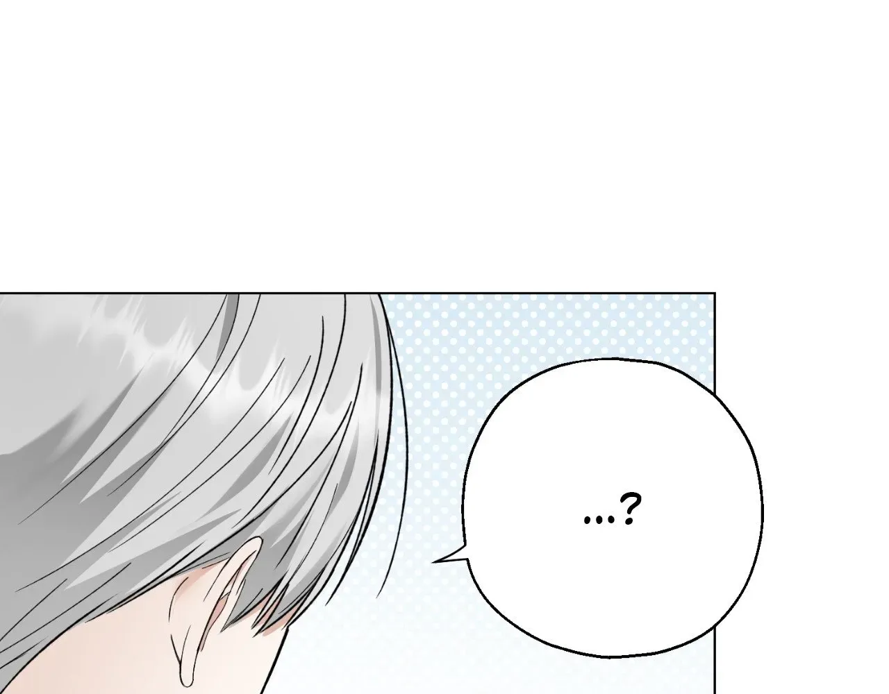 Do It for the Fans, Not Me! Chapter 8 page 111 - 