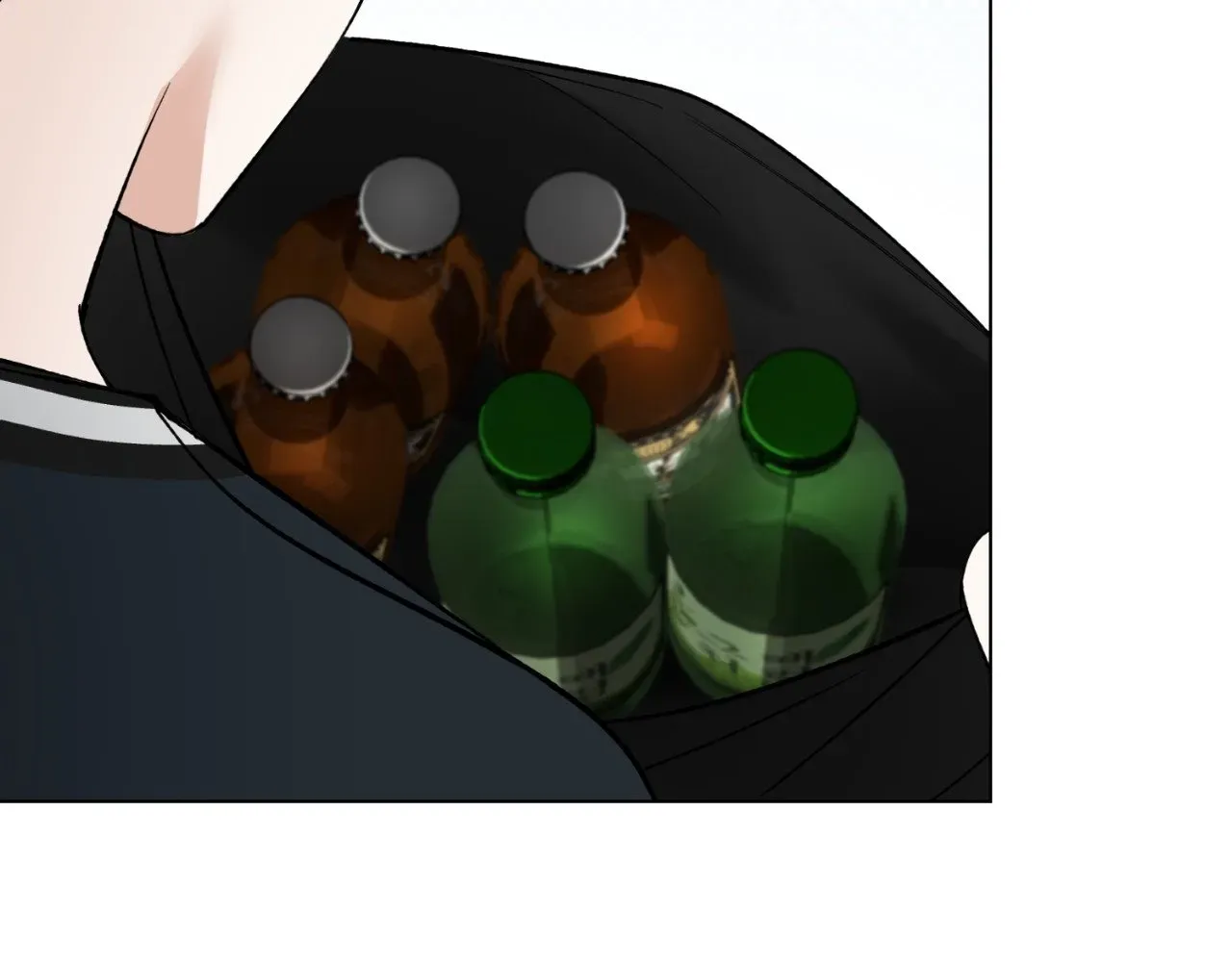 Do It for the Fans, Not Me! Chapter 8 page 112 - 