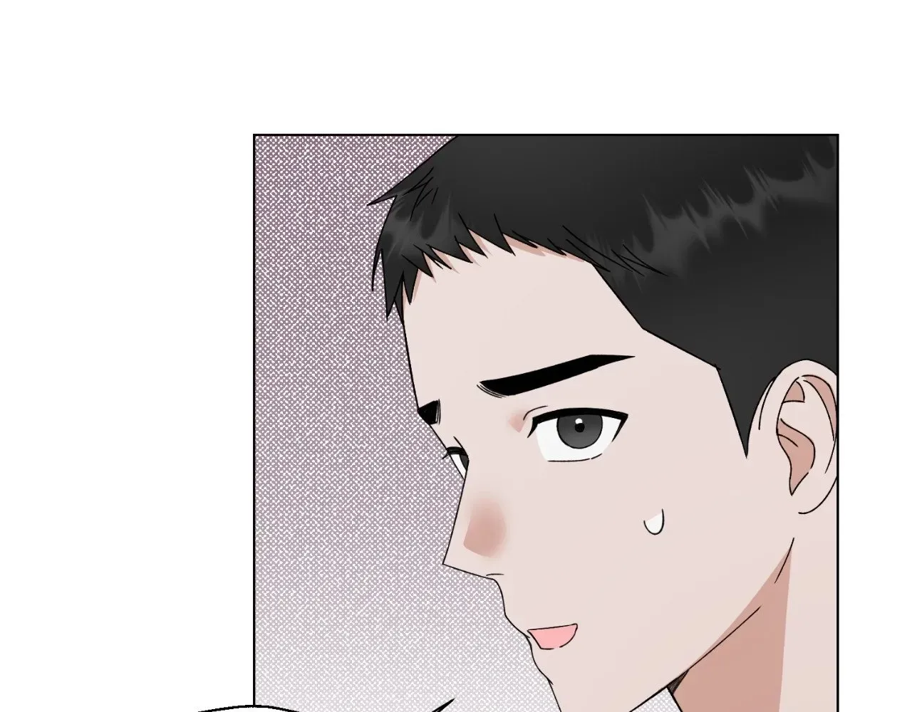 Do It for the Fans, Not Me! Chapter 8 page 177 - 
