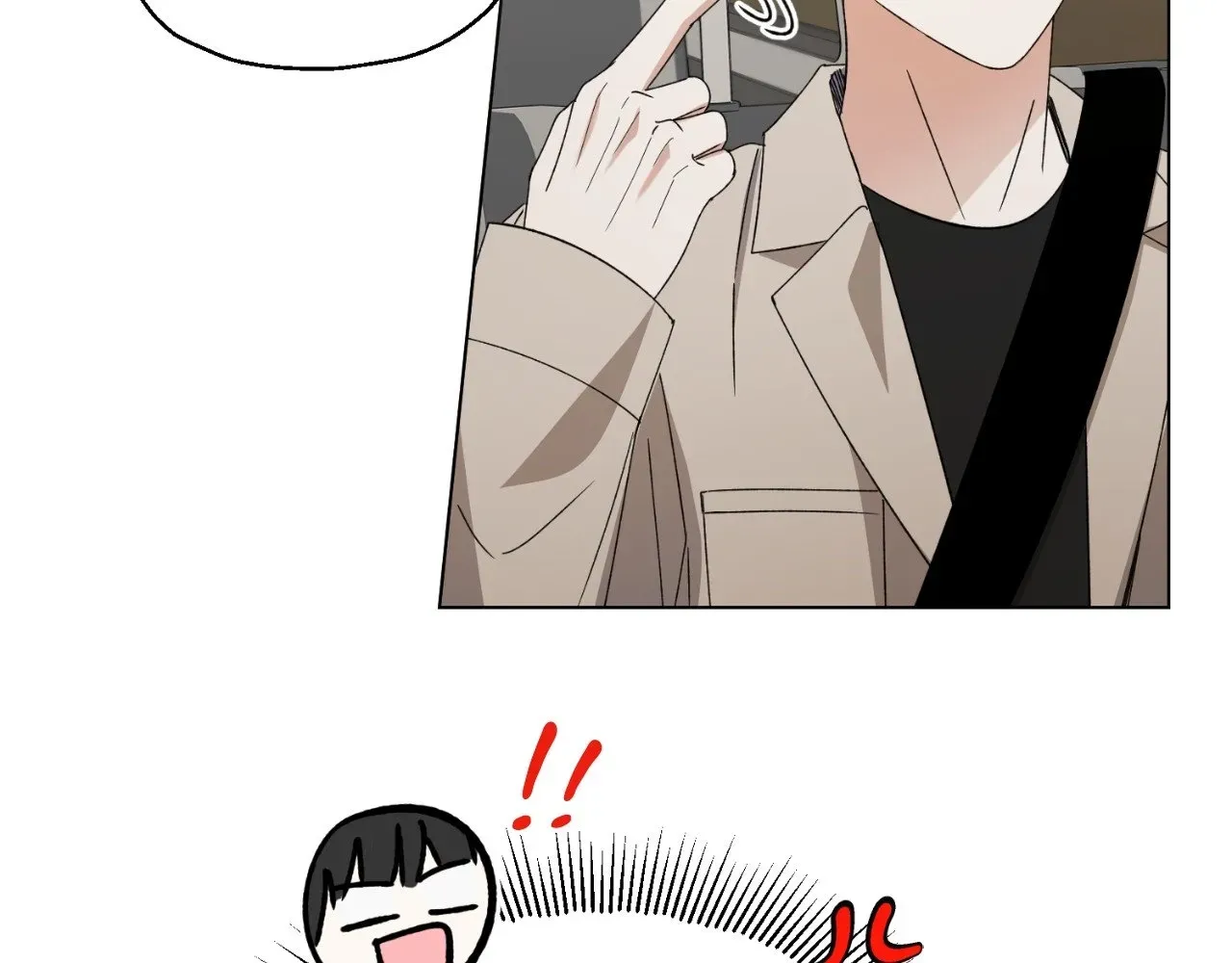 Do It for the Fans, Not Me! Chapter 8 page 76 - 