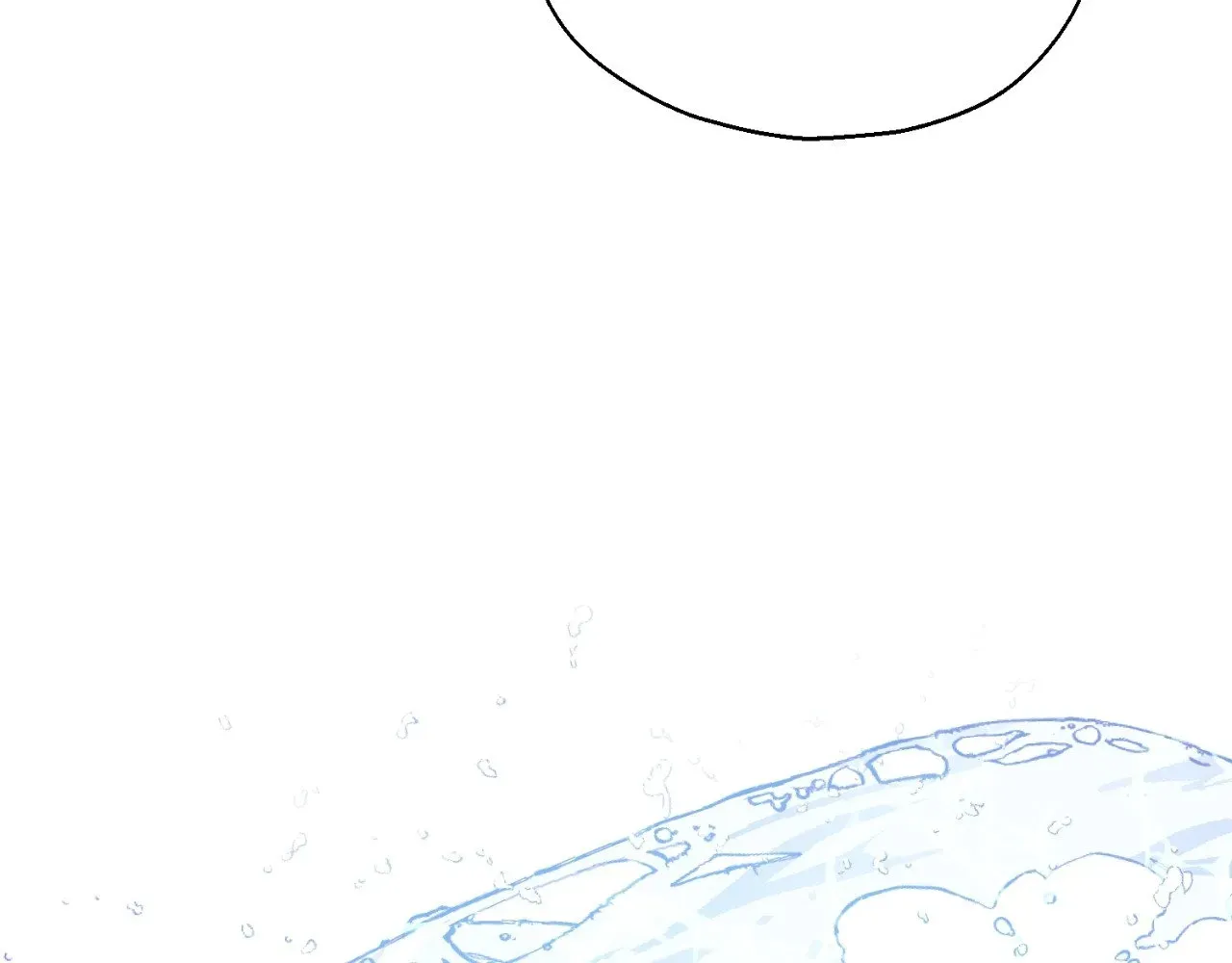 Do It for the Fans, Not Me! Chapter 8 page 85 - 