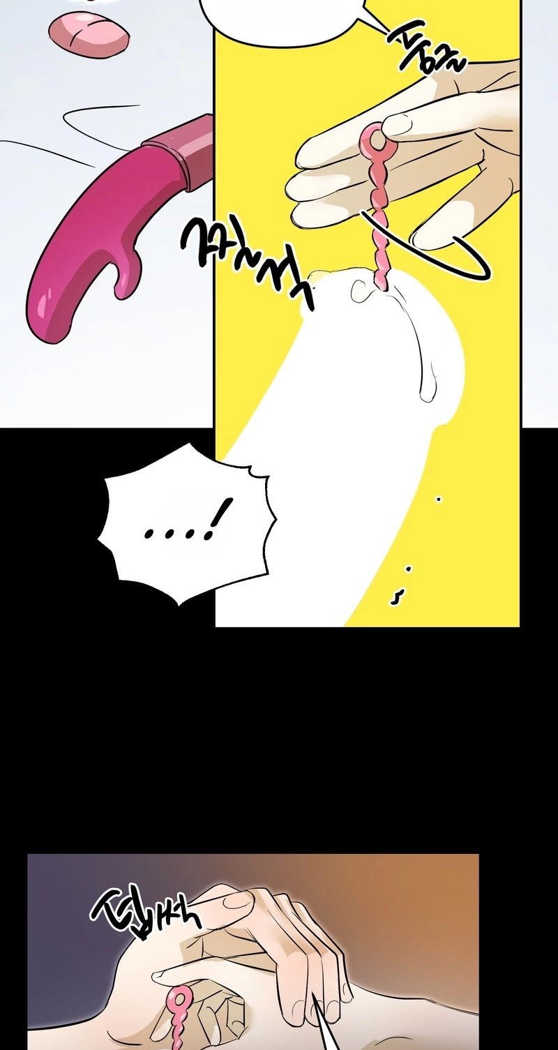 Do Not Flip Left and Right Chapter 1 page 3 - 