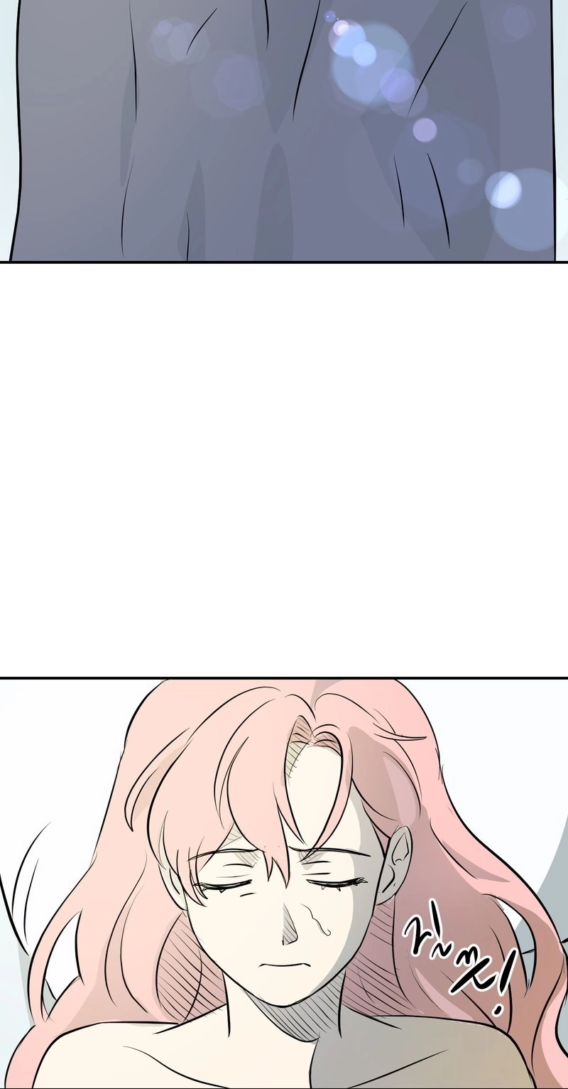 Do Not Flip Left and Right Chapter 1 page 53 - 