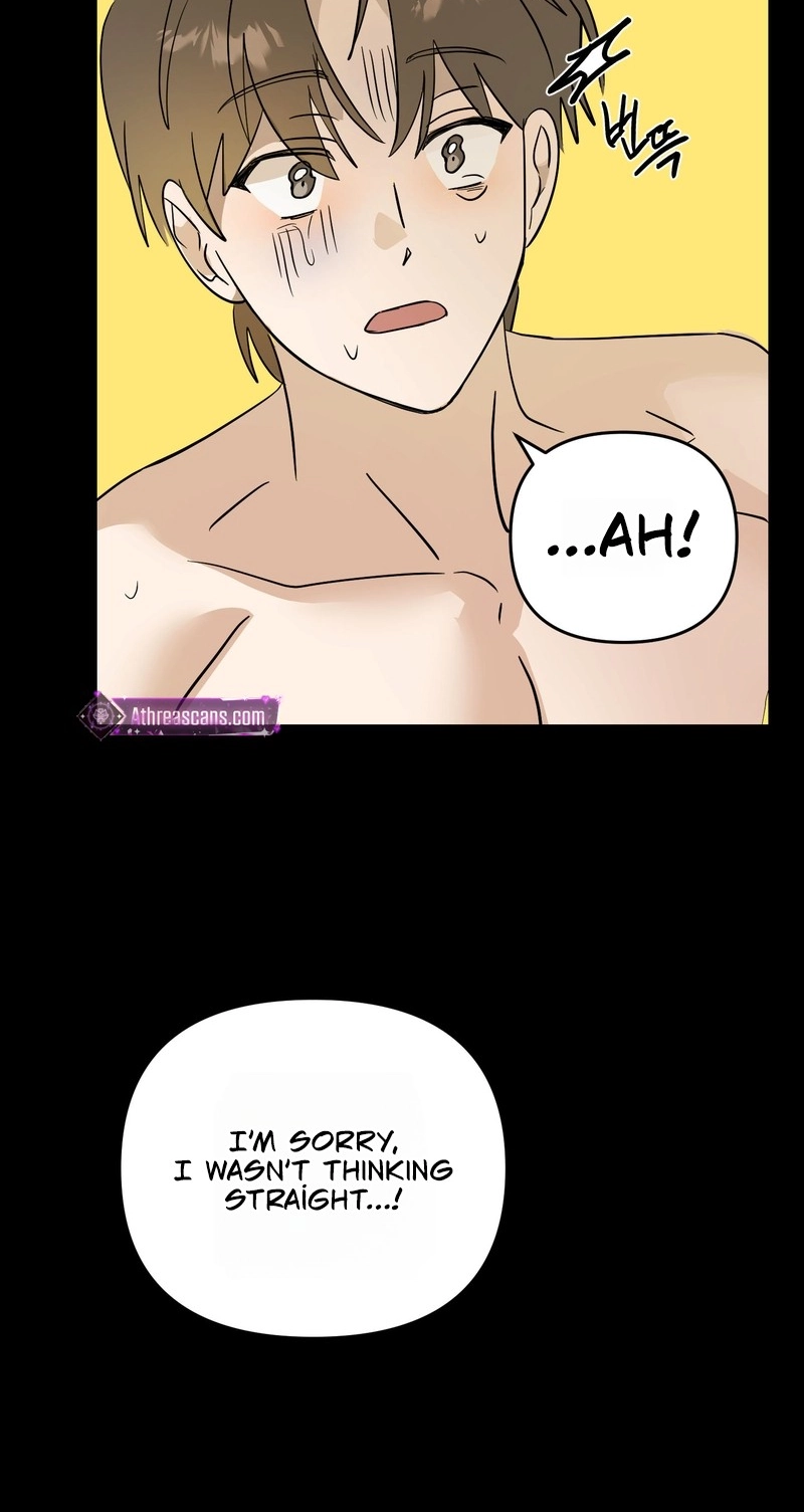 Do Not Flip Left and Right Chapter 1 page 7 - 
