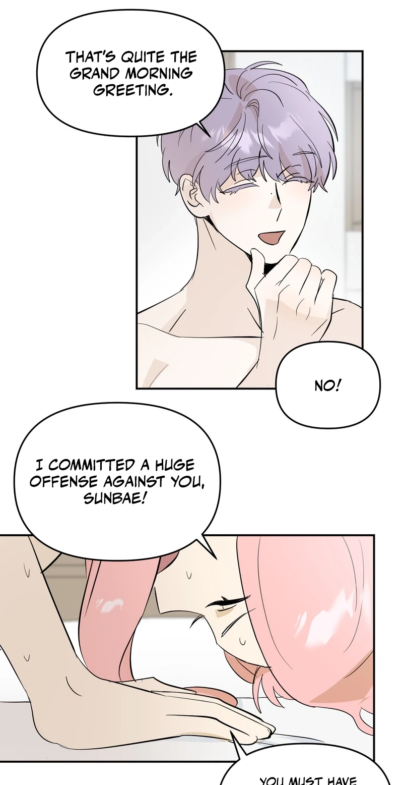 Do Not Flip Left and Right Chapter 2 page 11 - 