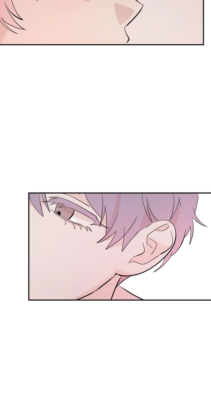 Do Not Flip Left and Right Chapter 2 page 25 - 