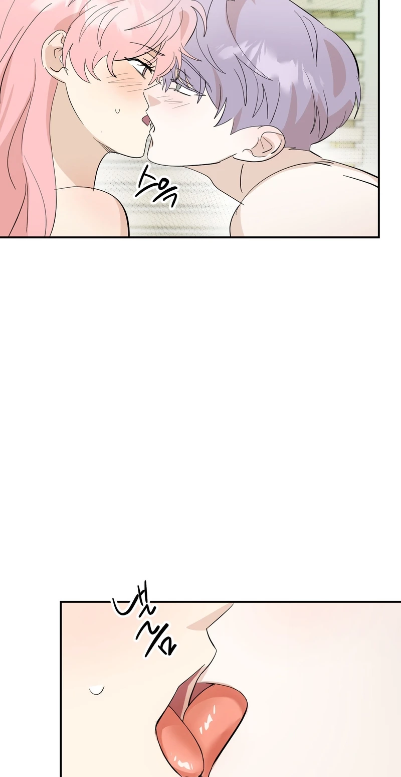 Do Not Flip Left and Right Chapter 2 page 29 - 