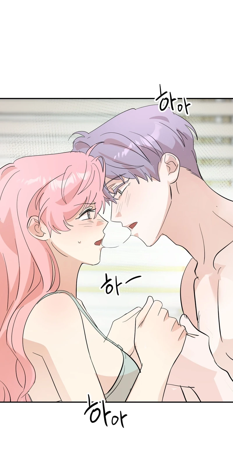 Do Not Flip Left and Right Chapter 2 page 33 - 