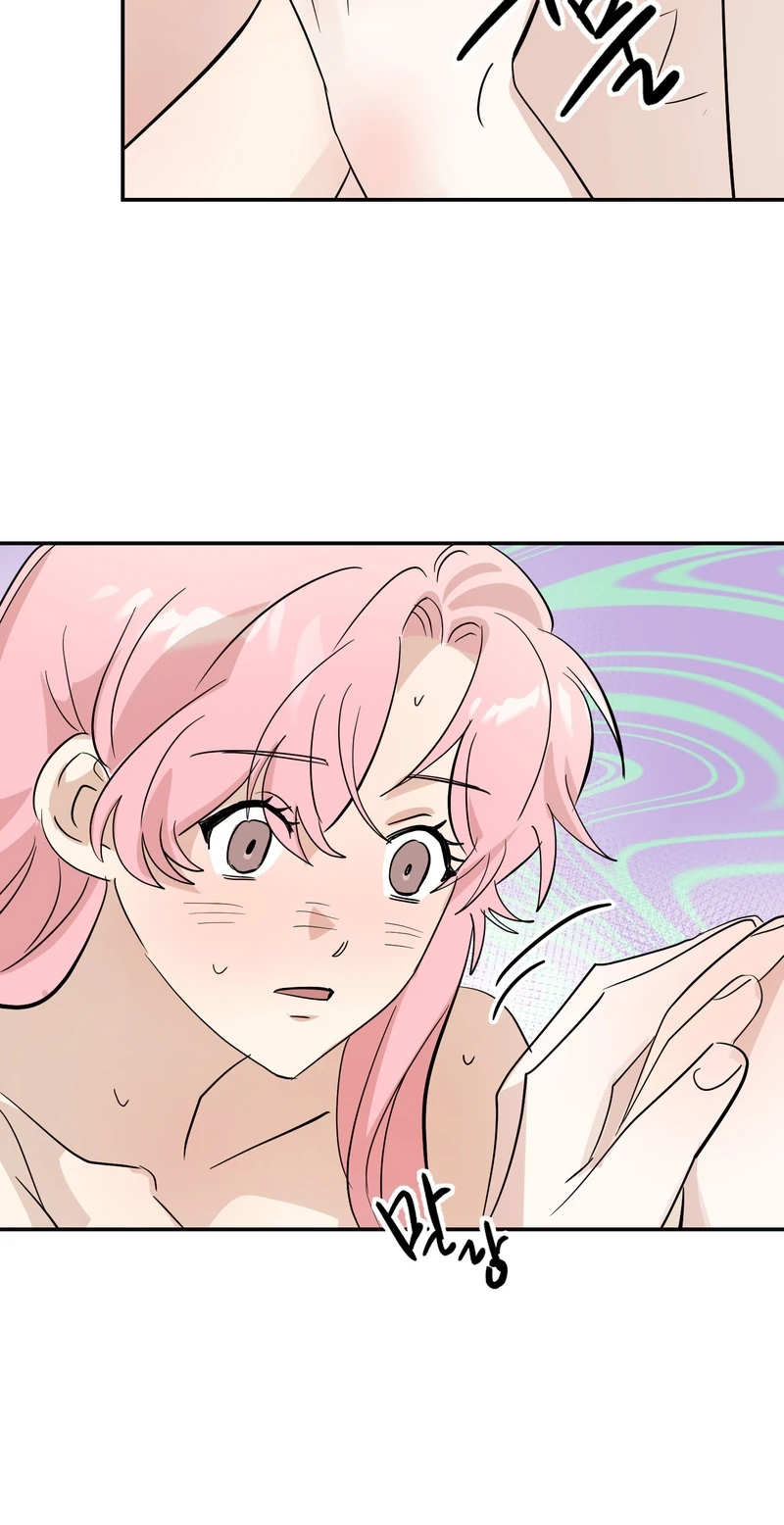Do Not Flip Left and Right Chapter 2 page 39 - 