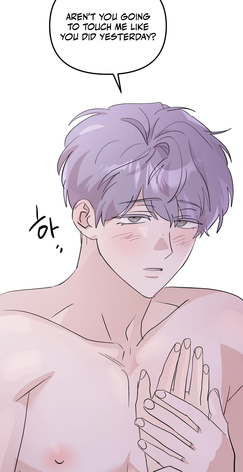 Do Not Flip Left and Right Chapter 2 page 41 - 