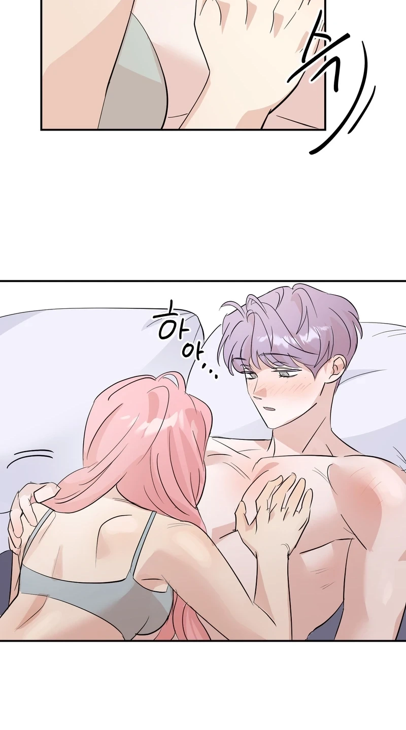 Do Not Flip Left and Right Chapter 2 page 47 - 