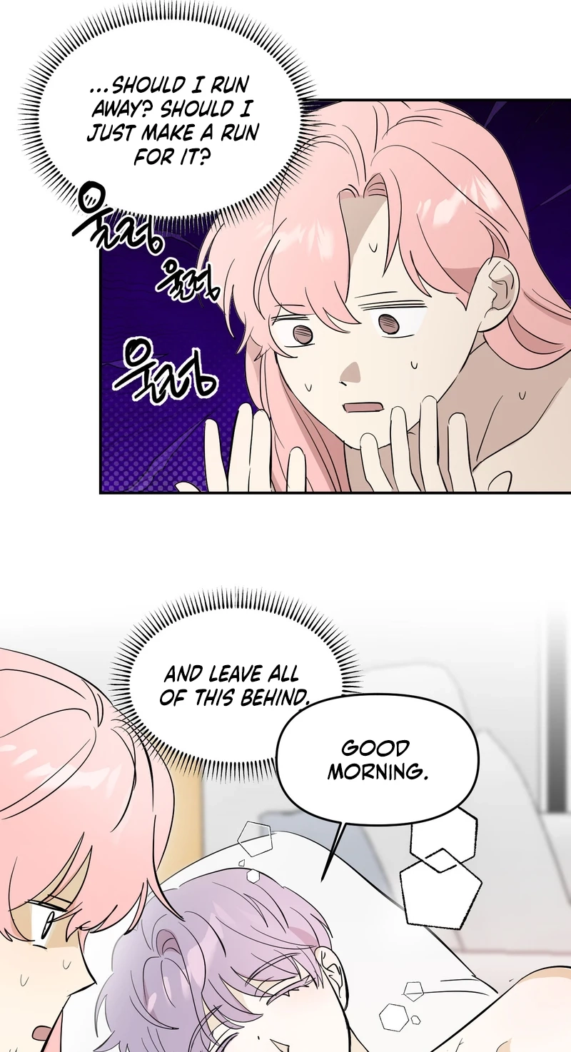 Do Not Flip Left and Right Chapter 2 page 7 - 