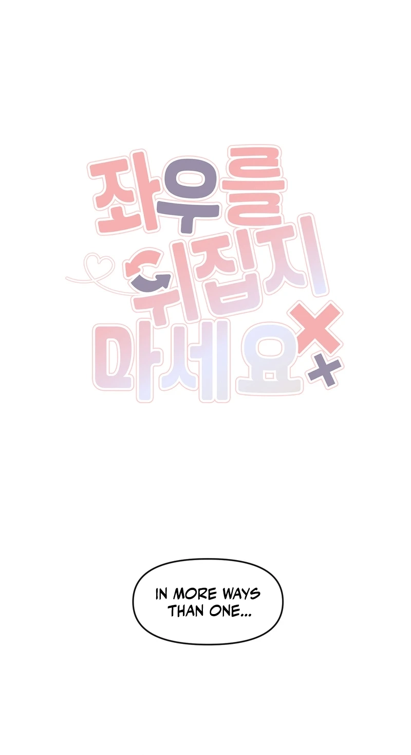 Do Not Flip Left and Right Chapter 2 page 9 - 