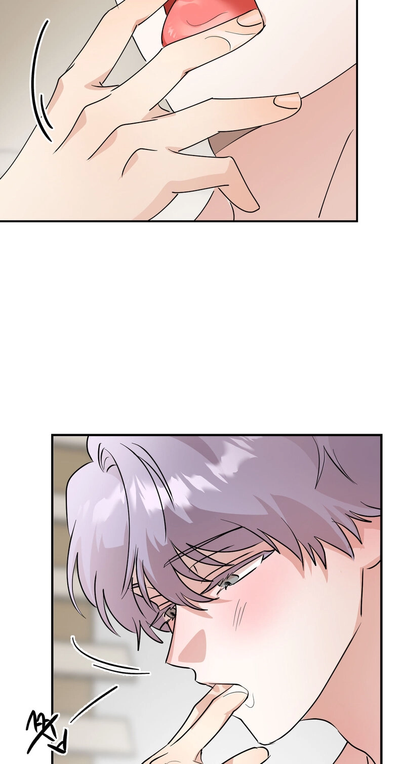 Do Not Flip Left and Right Chapter 3 page 11 - 