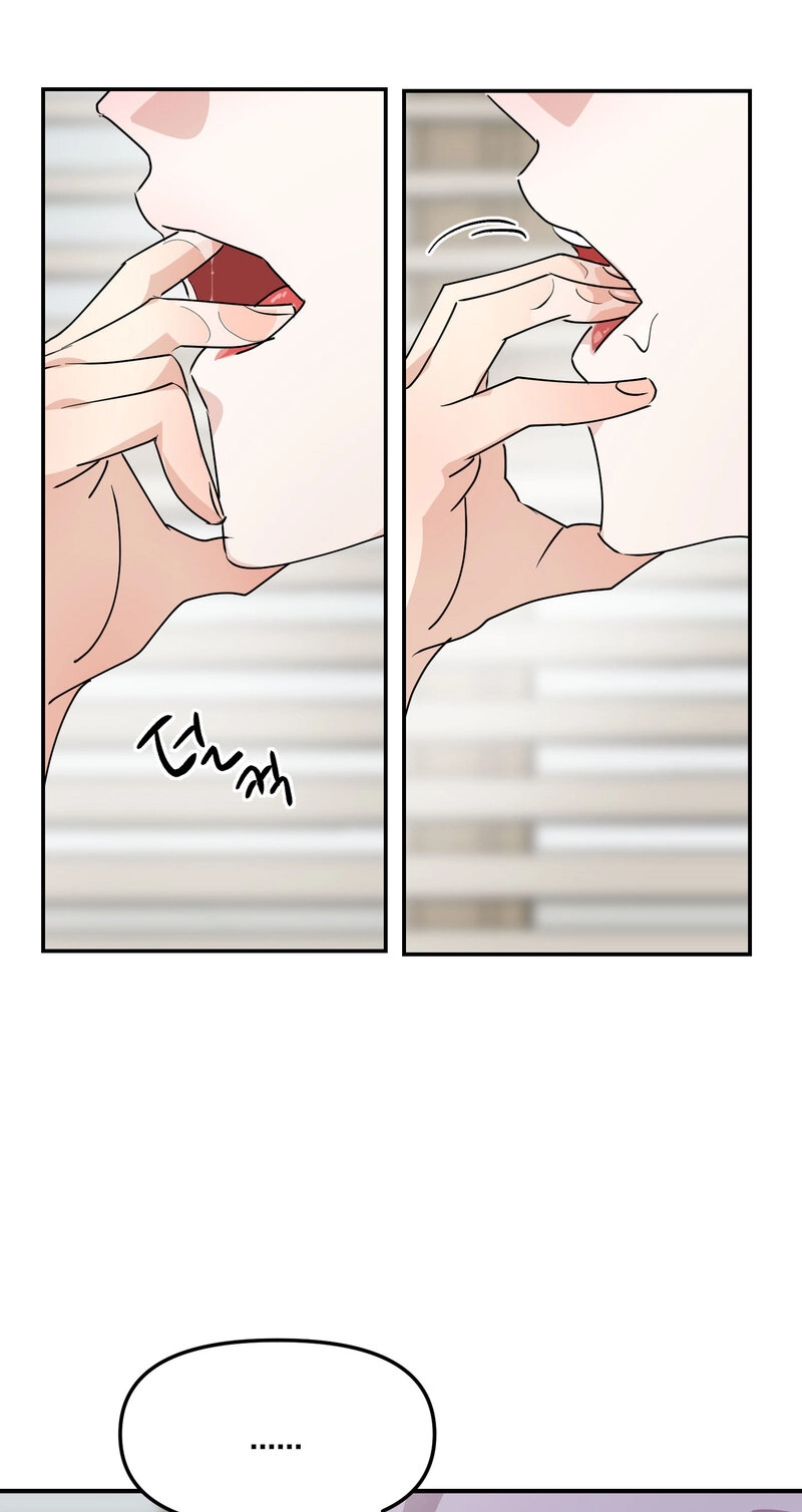 Do Not Flip Left and Right Chapter 3 page 13 - 