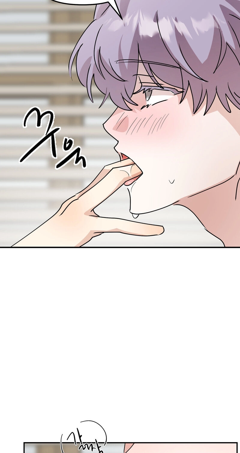 Do Not Flip Left and Right Chapter 3 page 14 - 