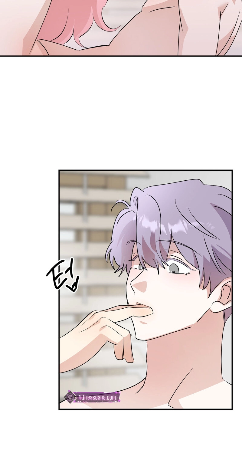 Do Not Flip Left and Right Chapter 3 page 6 - 
