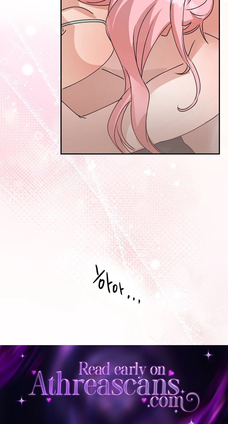Do Not Flip Left and Right Chapter 3 page 53 - 