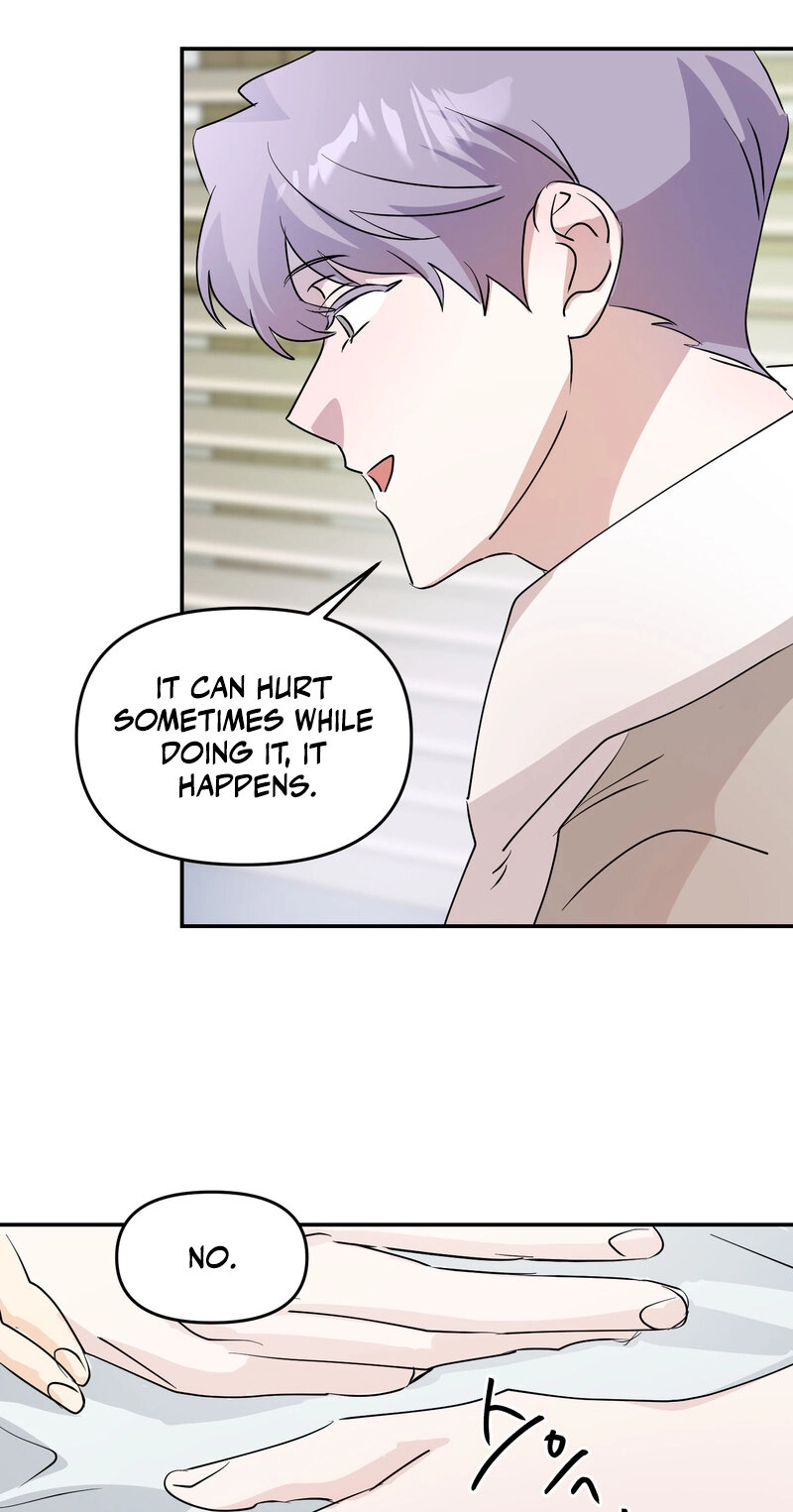 Do Not Flip Left and Right Chapter 4 page 17 - 