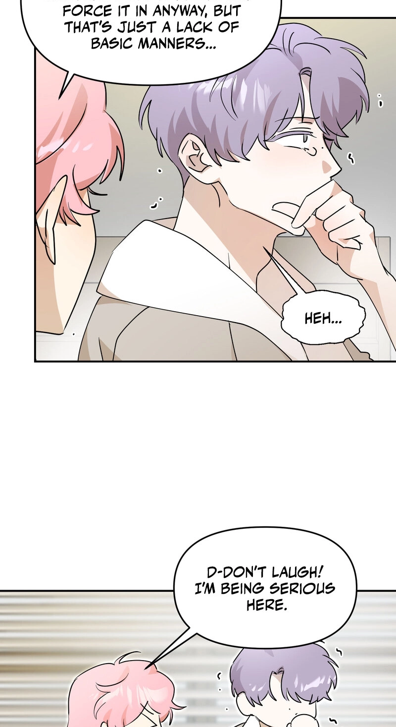 Do Not Flip Left and Right Chapter 4 page 23 - 