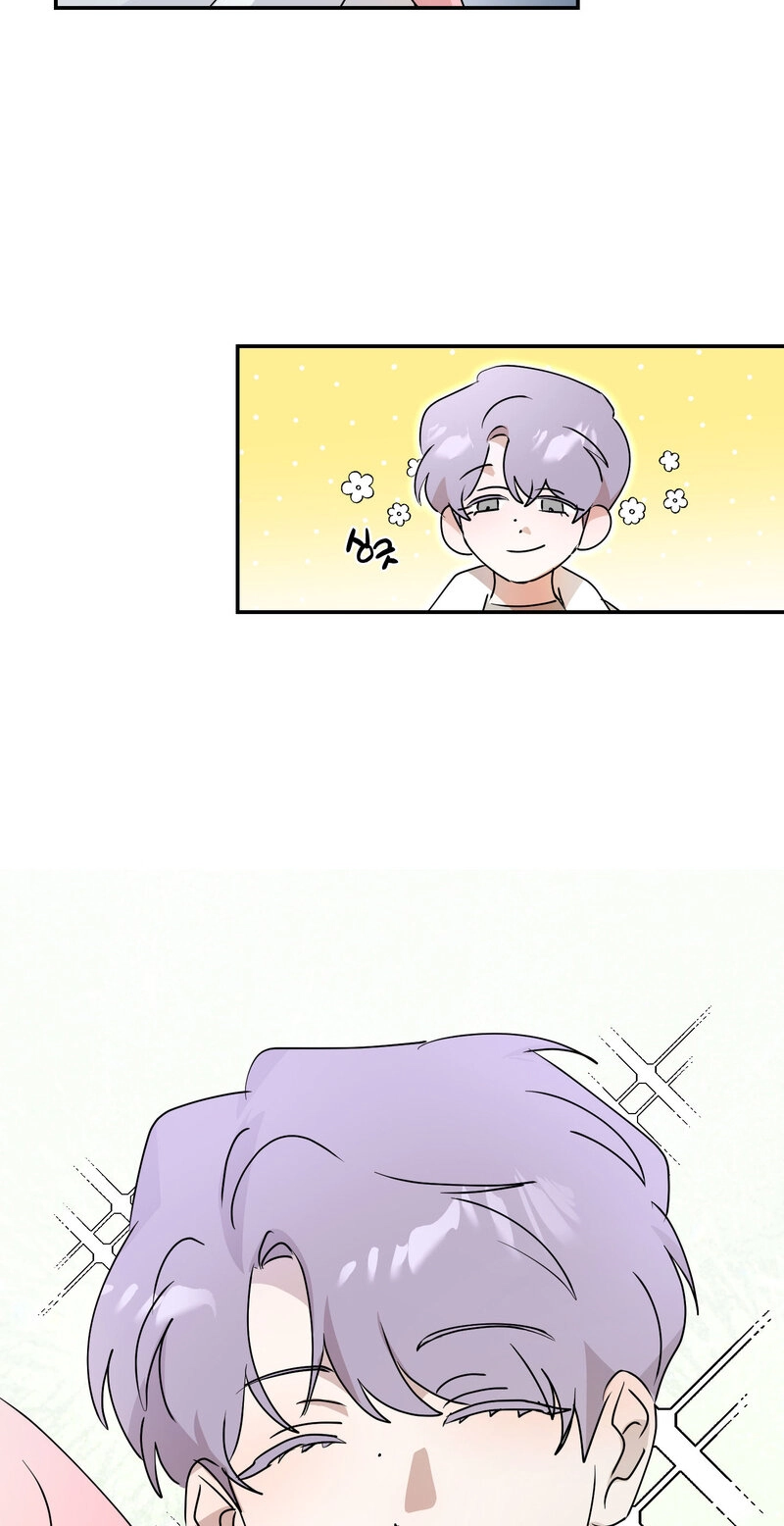 Do Not Flip Left and Right Chapter 4 page 33 - 