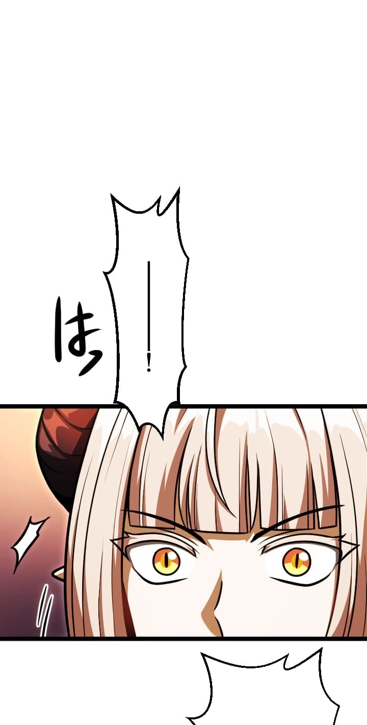 Do Not Mix These Two! The Gal Summoner and the Straight‑Laced Swordsman