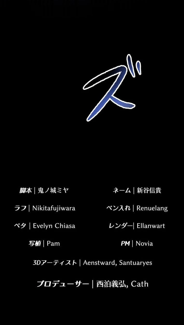 Do Not Mix These Two! The Gal Summoner and the Straight‑Laced Swordsman