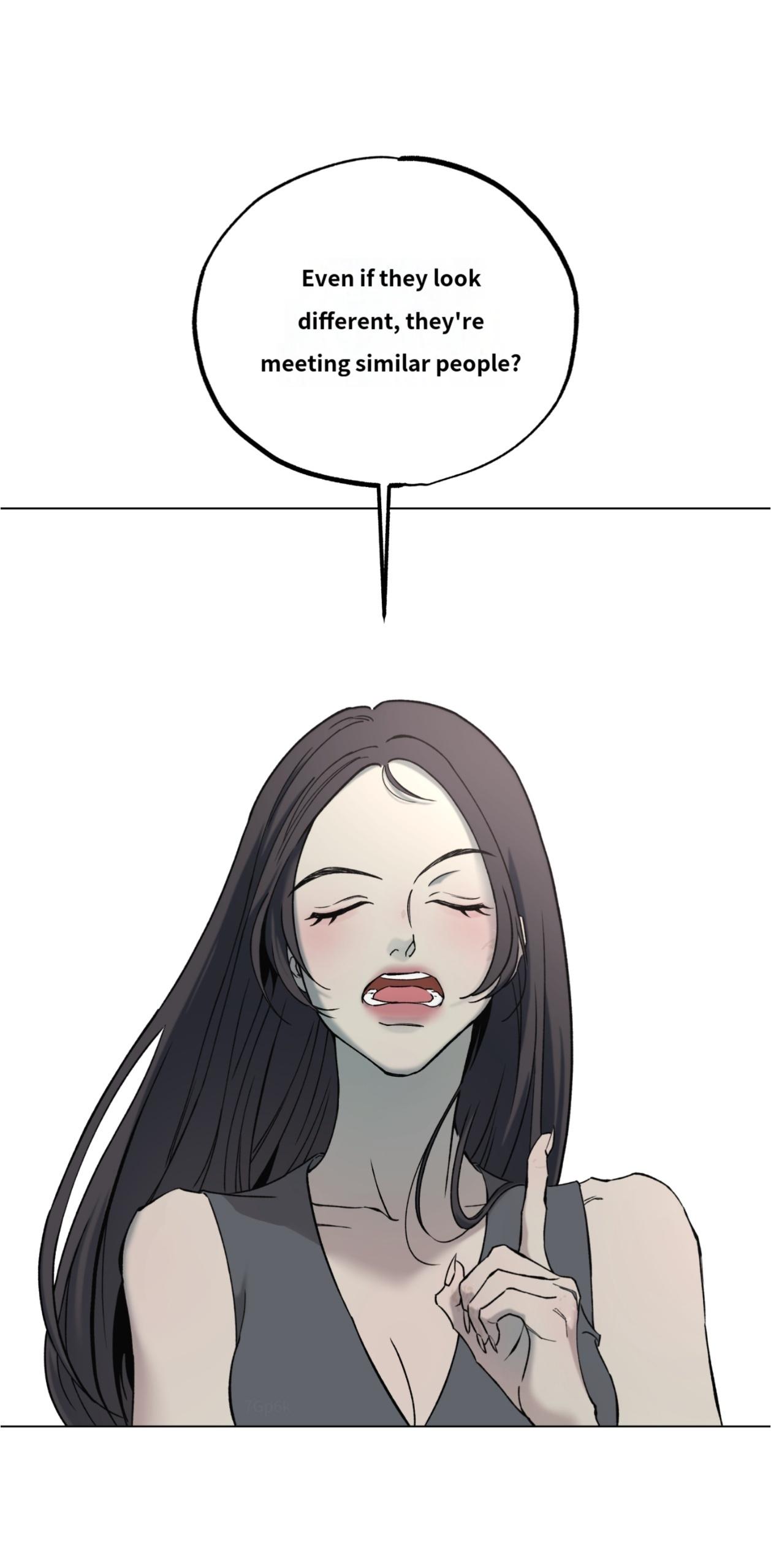 Do Not Press the Plum Chapter 0 page 2 - 