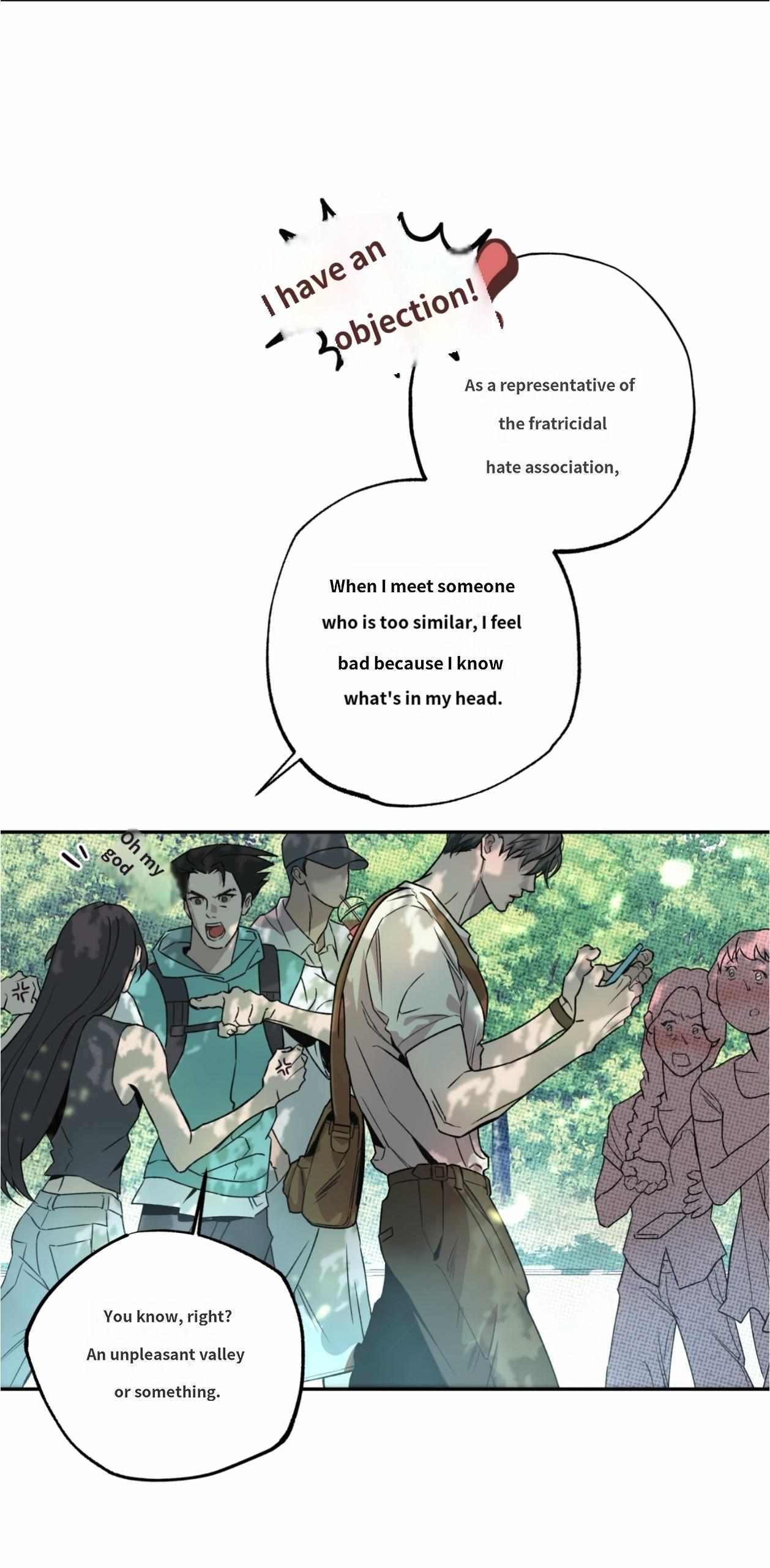 Do Not Press the Plum Chapter 0 page 3 - 