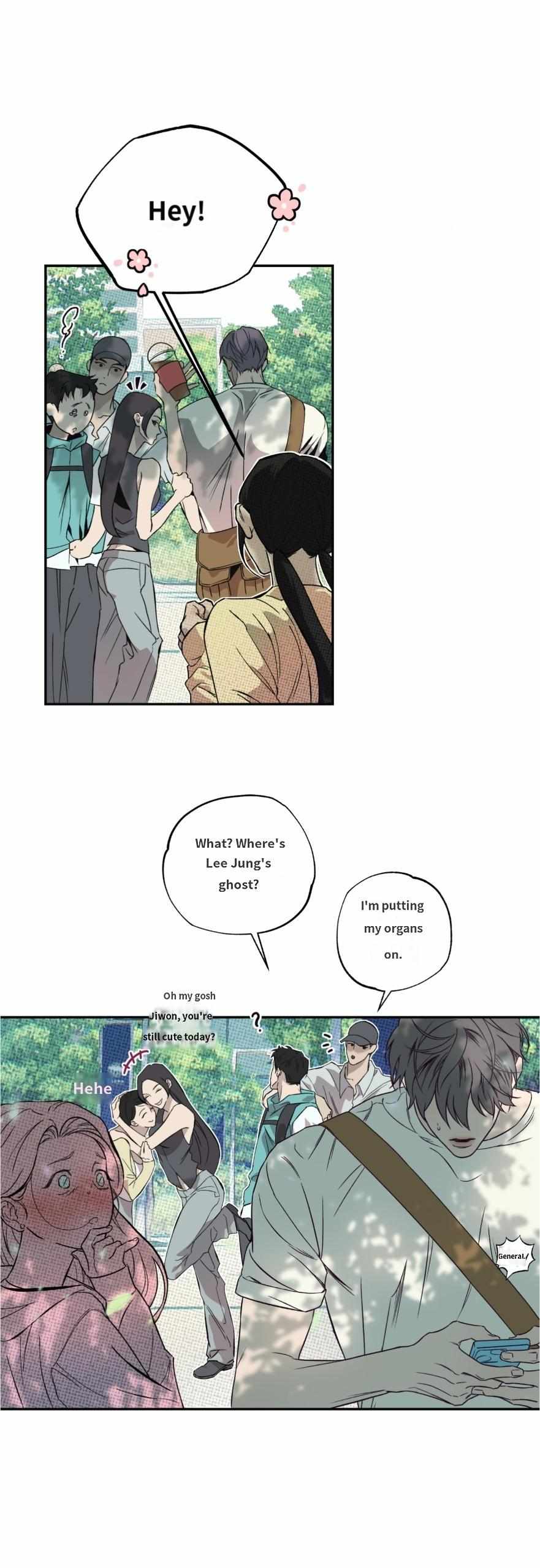 Do Not Press the Plum Chapter 0 page 5 - 