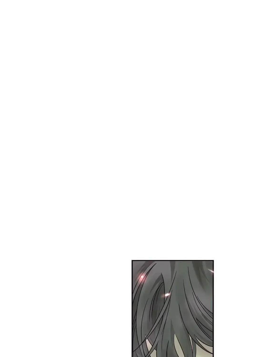 Do Not Press the Plum Chapter 1.1 page 11 - 