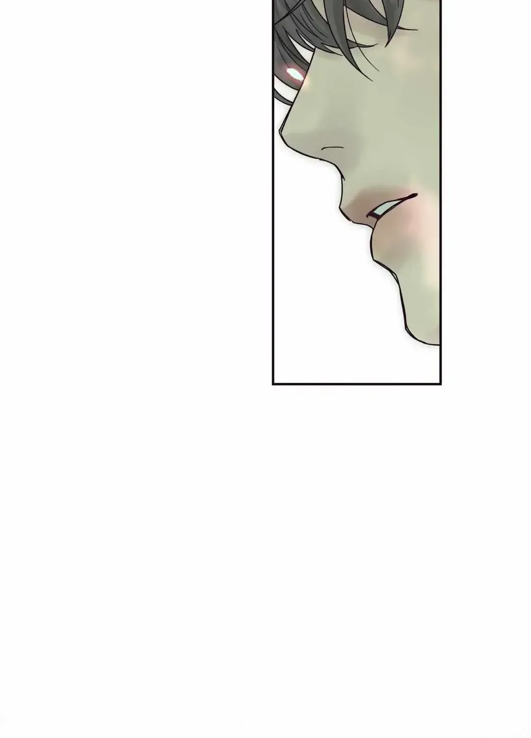Do Not Press the Plum Chapter 1.1 page 12 - 