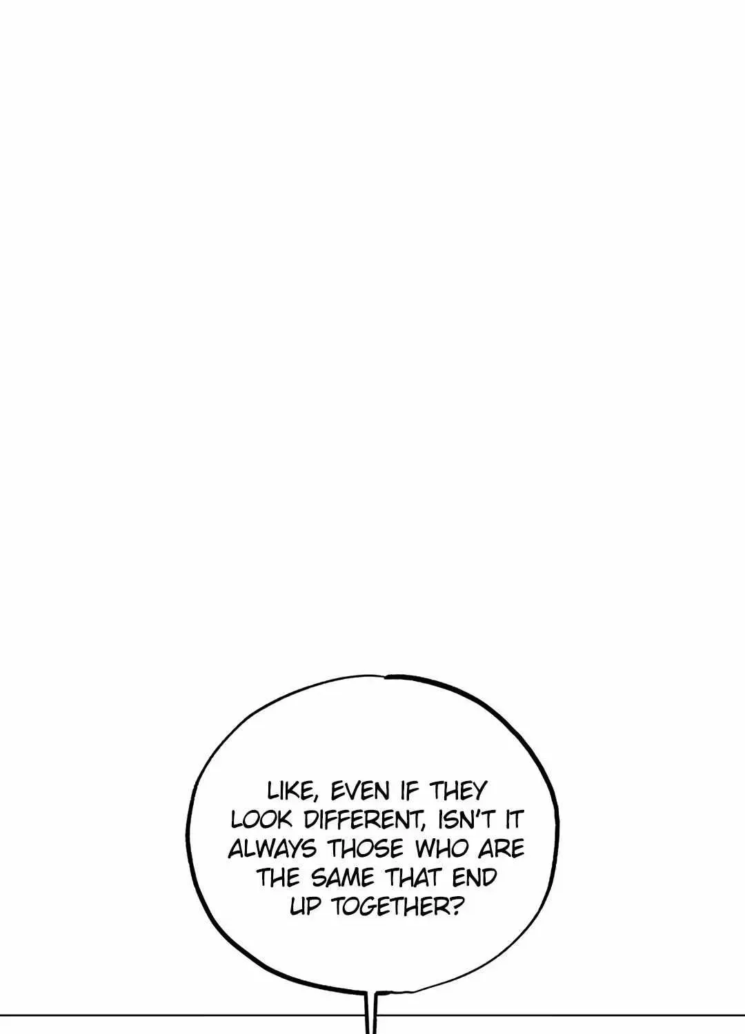 Do Not Press the Plum Chapter 1.1 page 3 - 