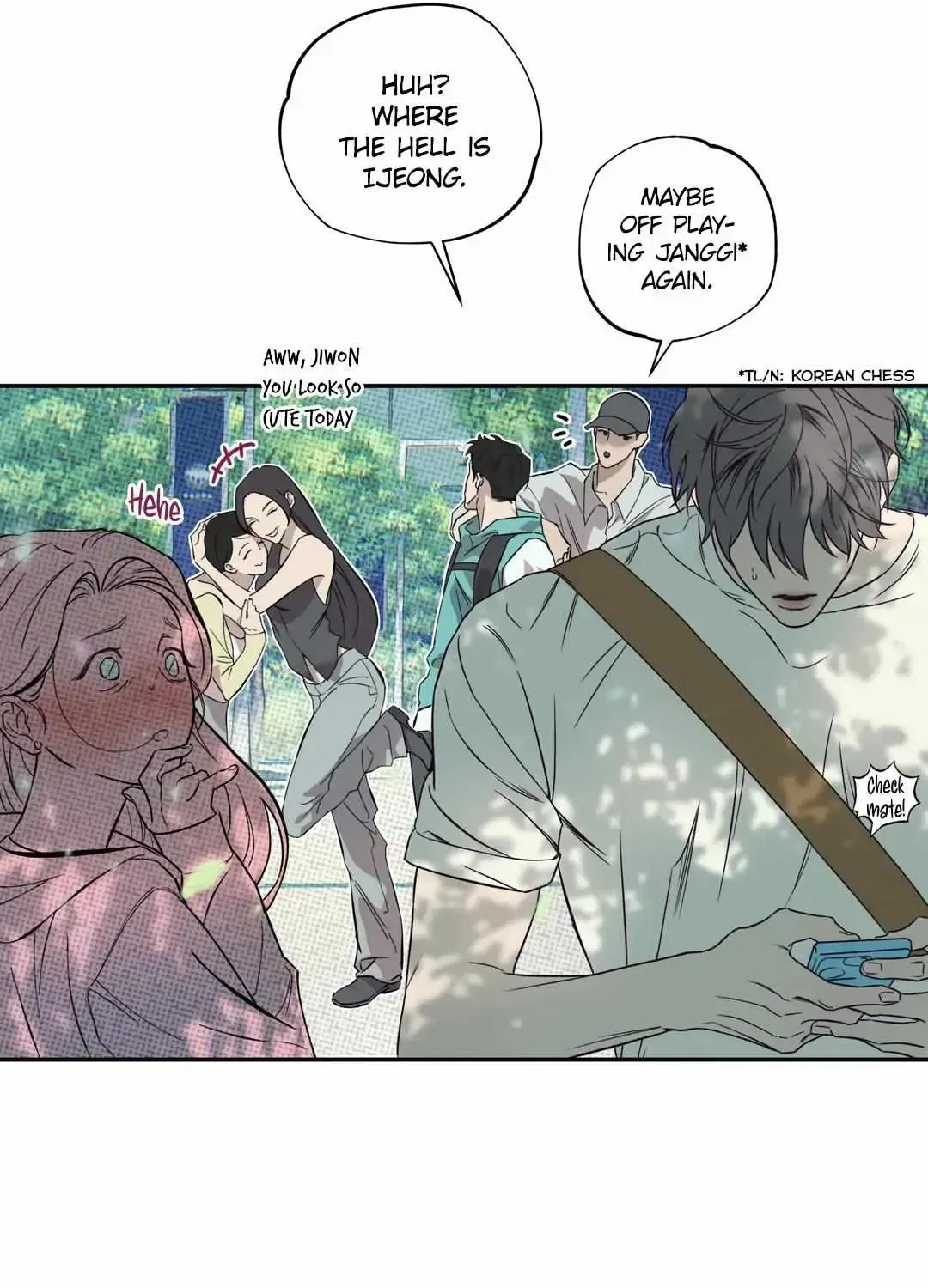 Do Not Press the Plum Chapter 1.1 page 9 - 