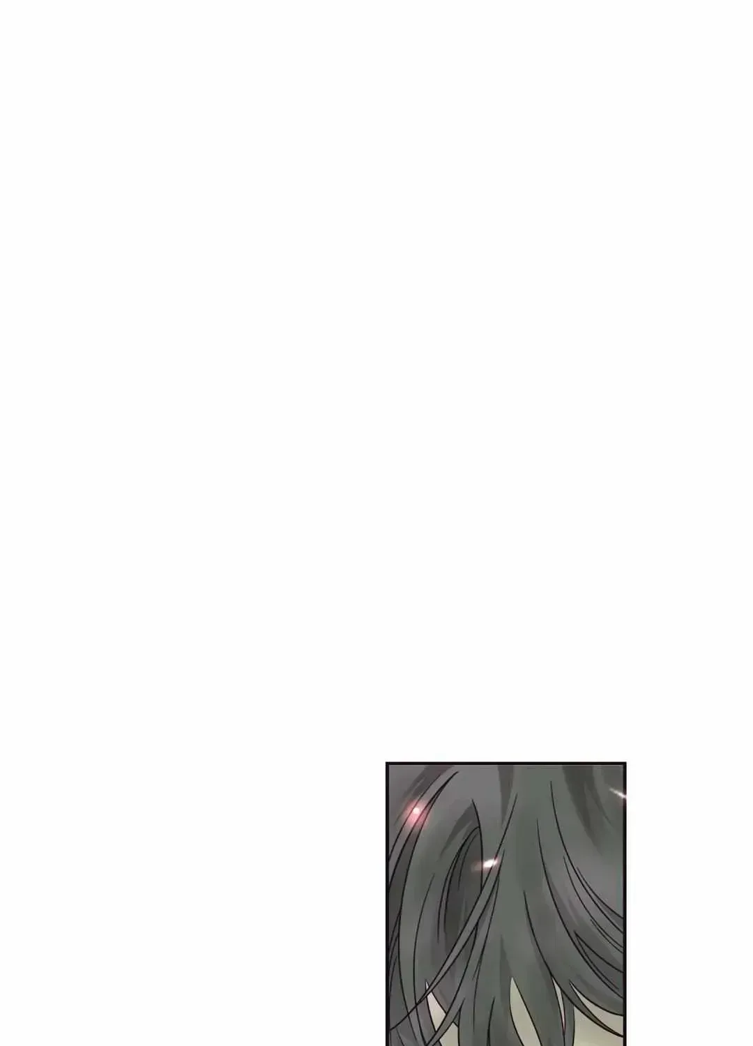 Do Not Press the Plum Chapter 1.2 page 11 - 