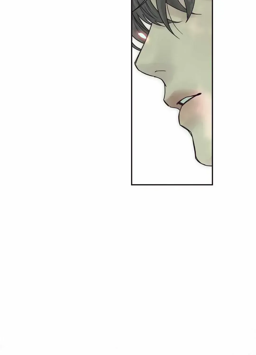 Do Not Press the Plum Chapter 1.2 page 12 - 