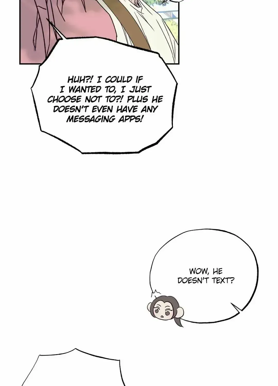 Do Not Press the Plum Chapter 1.2 page 21 - 