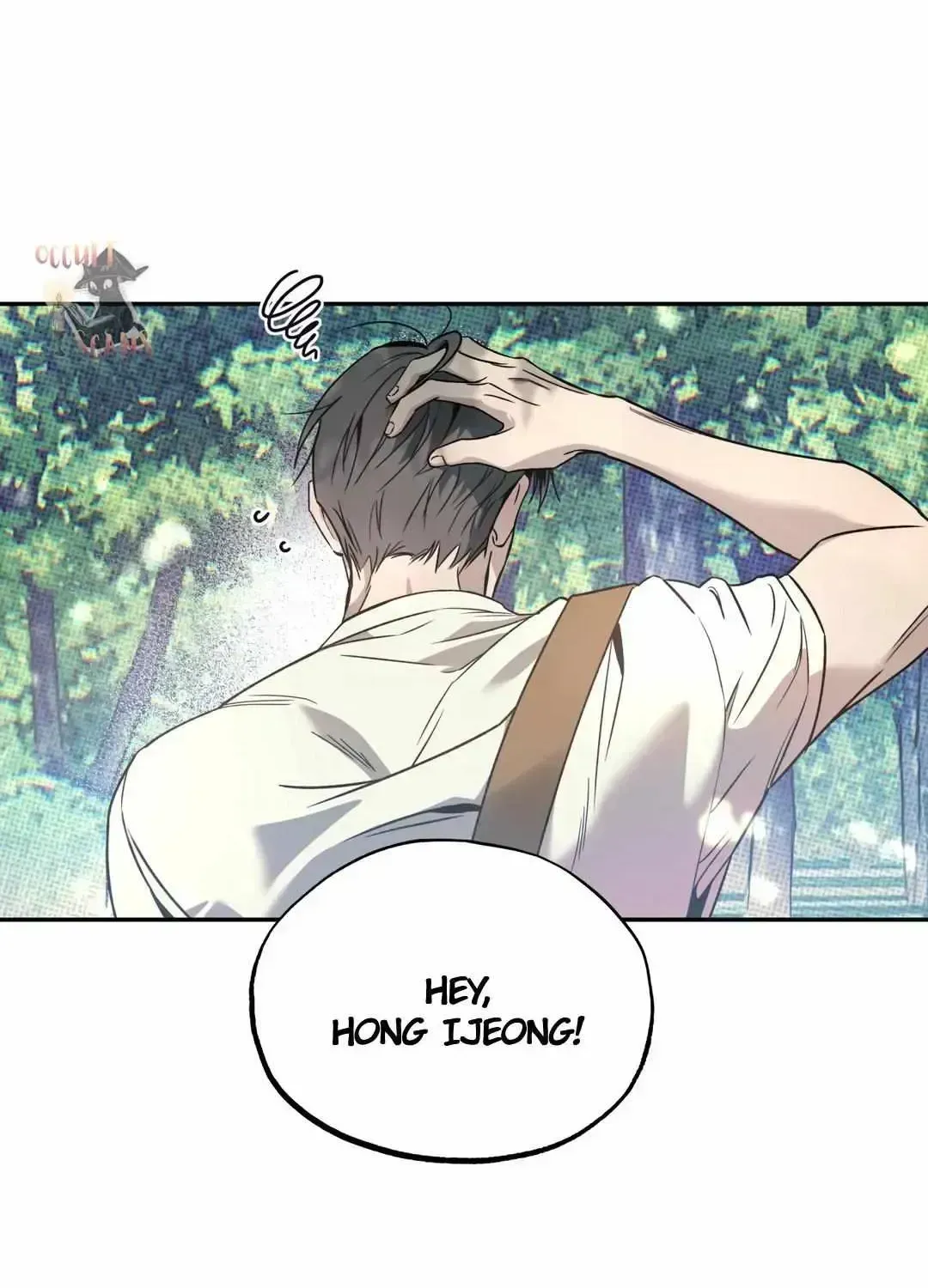 Do Not Press the Plum Chapter 1.2 page 10 - 