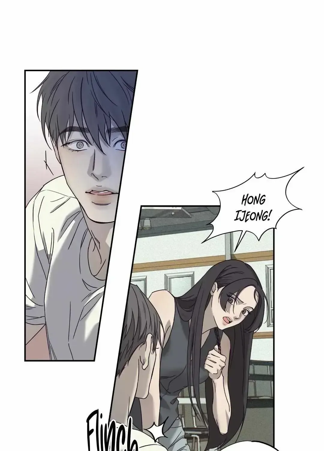 Do Not Press the Plum Chapter 1.3 page 57 - 